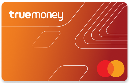 truemoney-card
