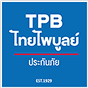 tpb-logo