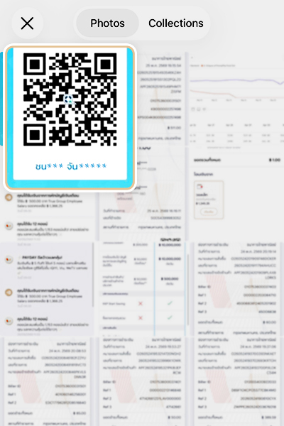 promptpay-howto-topup-paotang-7 7. <b>เลือกภาพ QR พร้อมเพย์</b><br>ที่บันทึกไว้จากแอปเป๋าตัง