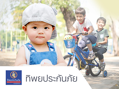 insurance-card-PAJunior-20260721-400px-1