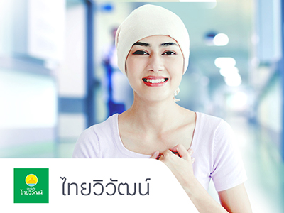 monthly-insurance-card-20240722-Cancer