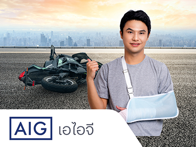 monthly-insurance-card-20240722-PA16