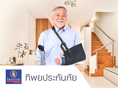 monthly-insurance-card-20240722-PASenior