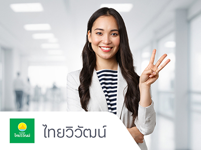 monthly-insurance-card-20240722-Top3CI