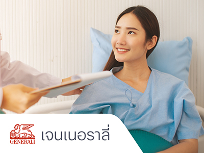 monthly-insurance-card-20240722-_GEN_HLS