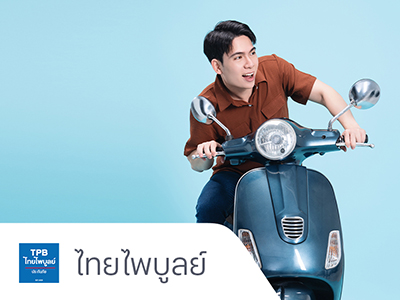 monthly-insurance-card-20260722-Motorcycle3+