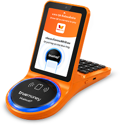 nfc-feature-device-20260702-1