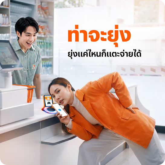 nfc-feature-keyhilight-20260702-1