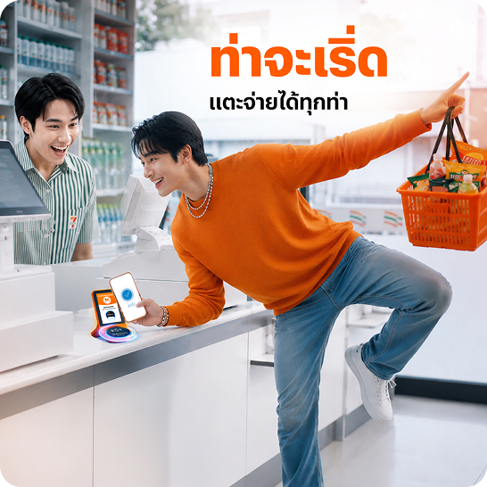nfc-feature-keyhilight-20260702-2