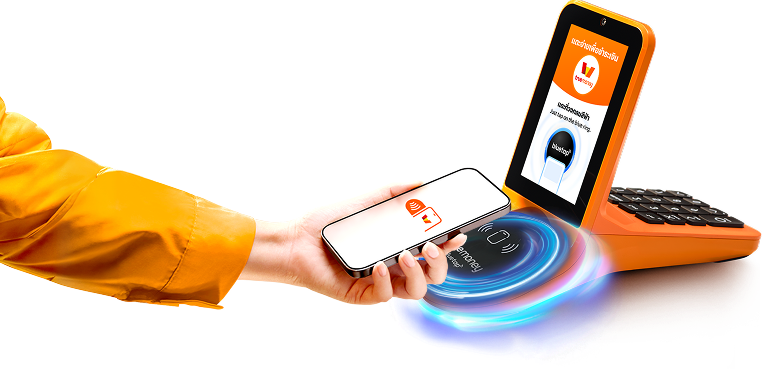 nfc-promotion-element-20260724-4