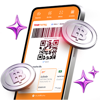 tmn-globalstock-easy-20260720