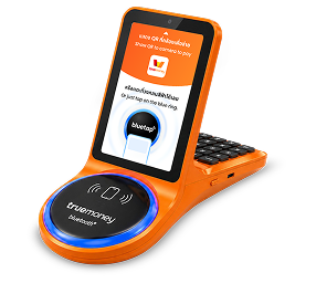 nfc-feature-device-nfc-20260810