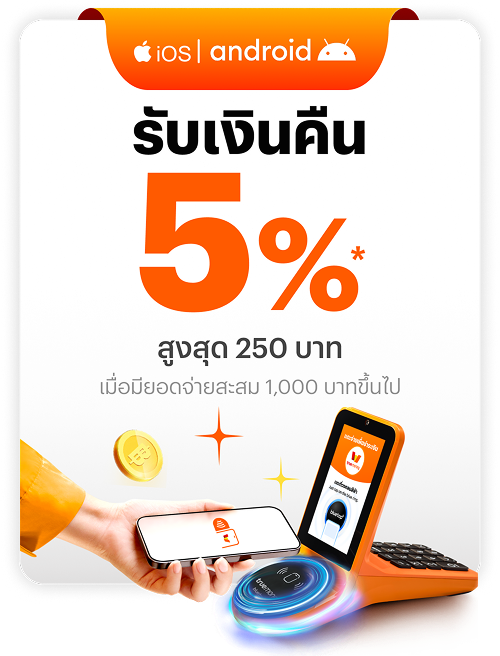 nfc-feature-hilight-promo-20260810-2