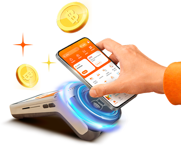 nfc-promotion-20260824-1