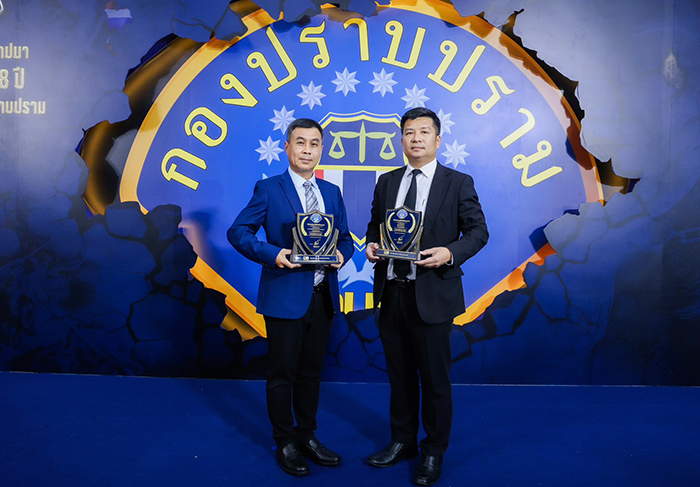 ทรูมันนี่ รับโล่ประกาศเกียรติคุณจากกองบังคับการปราบปราม ต่อเนื่องเป็นปีที่ 4ตอกย้ำความร่วมมือป้องกันอาชญากรรมทางการเงิน